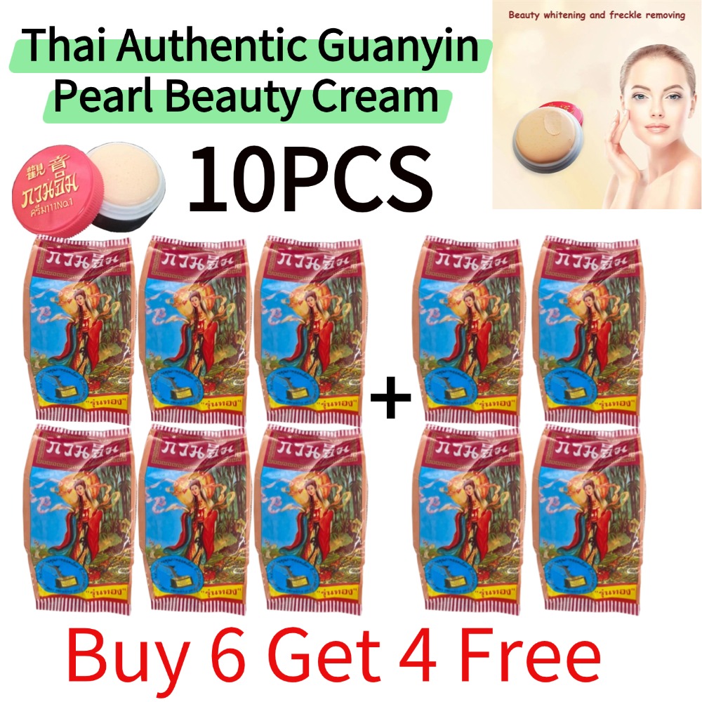 Coffee Tea Thai - 1/2/3/4/5/10 piezas (Compre 6 y obtenga