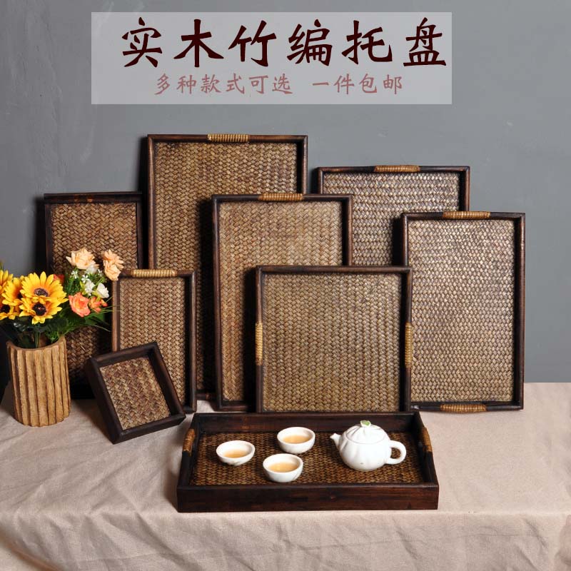 Bamboo Tea Tray - Bandeja larga de bambú trenzado de