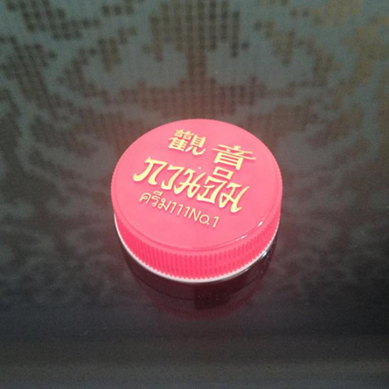 1/2/3/4/5/10 piezas (Compre 6  - Coffee Tea Thai reseña y precio