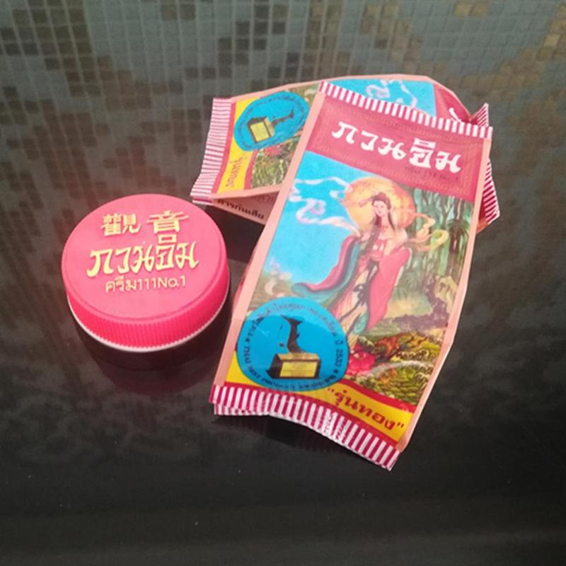 1/2/3/4/5/10 piezas (Compre 6  - Coffee Tea Thai reseña y precio