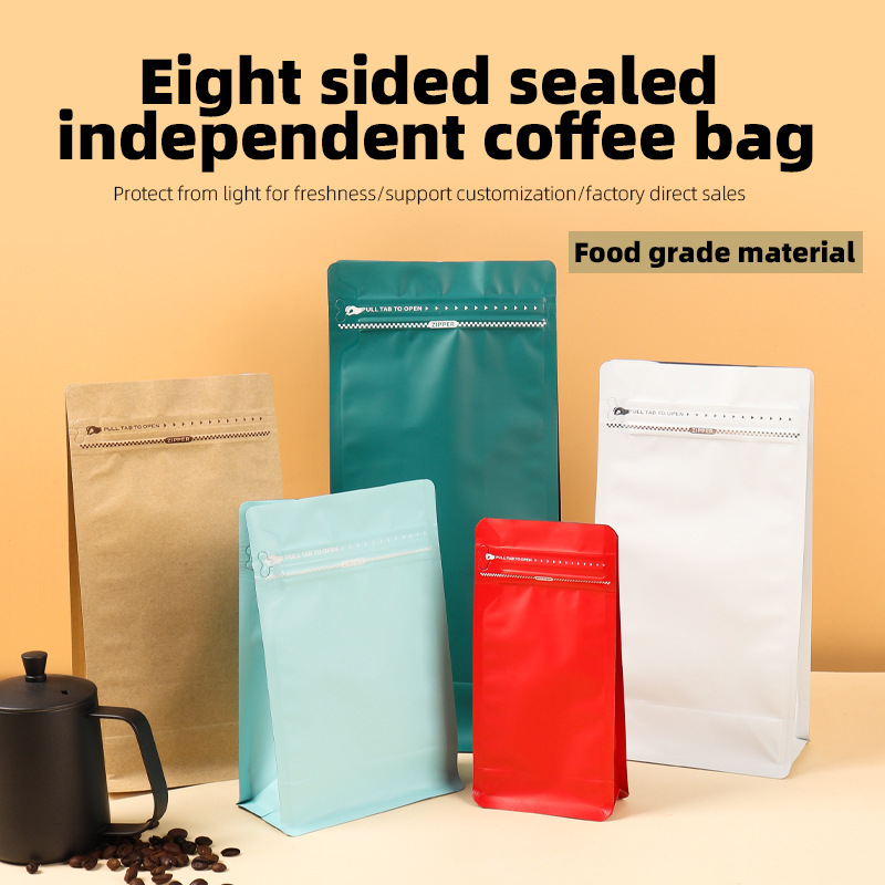 Bolsas de aluminio con cierre  - Coffee Tea Bean reseña y precio
