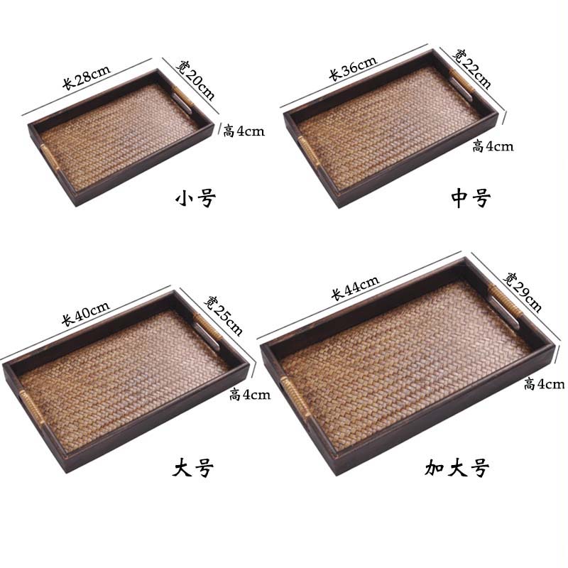 Bandeja larga de bambú trenzad - Bamboo Tea Tray reseña y precio