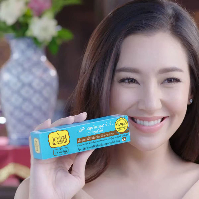 Pasta Dental Herbal Tradiciona - Coffee Tea Thai reseña y precio