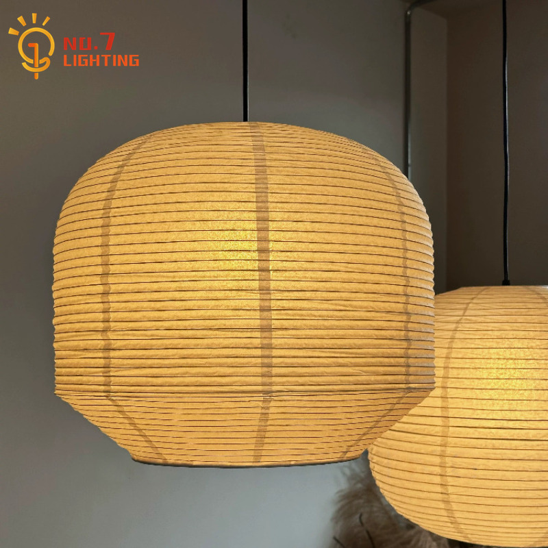 Lámpara Colgante Japonesa Akar - Coffee Tea Knits reseña y precio