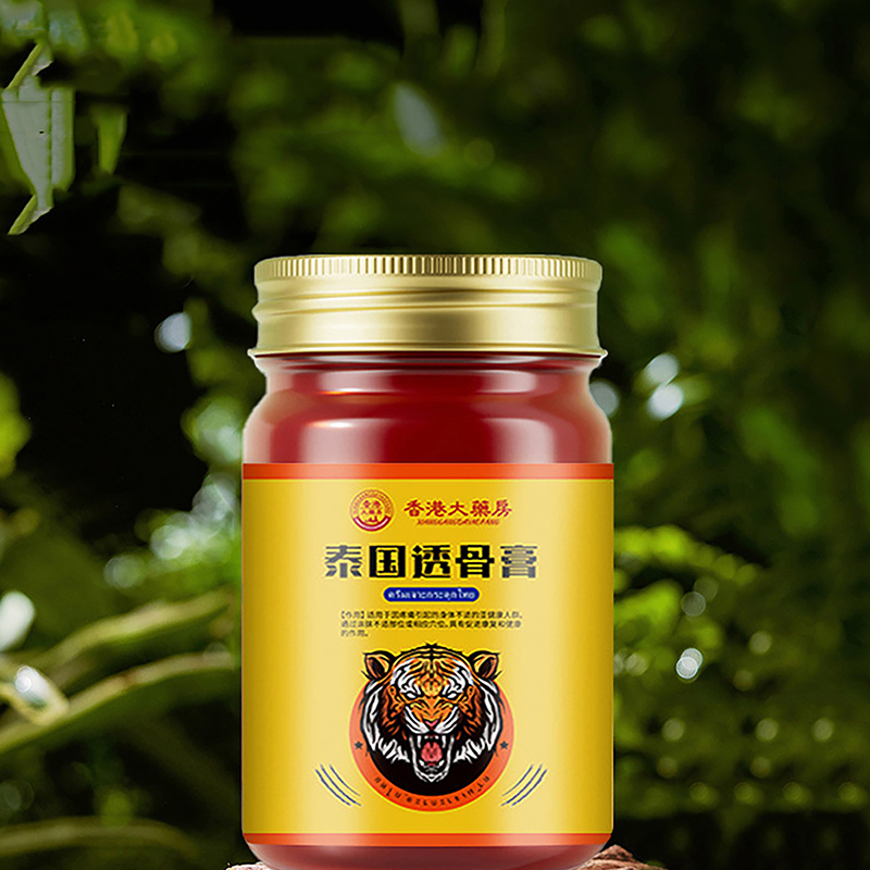Pomada de bálsamo de tigre roj - Coffee Tea Thai reseña y precio