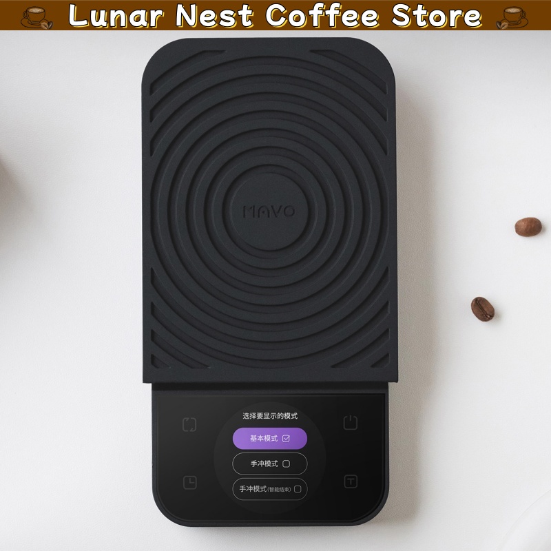 Báscula Digital para Café Mavo - Coffee Tea Bean reseña y precio